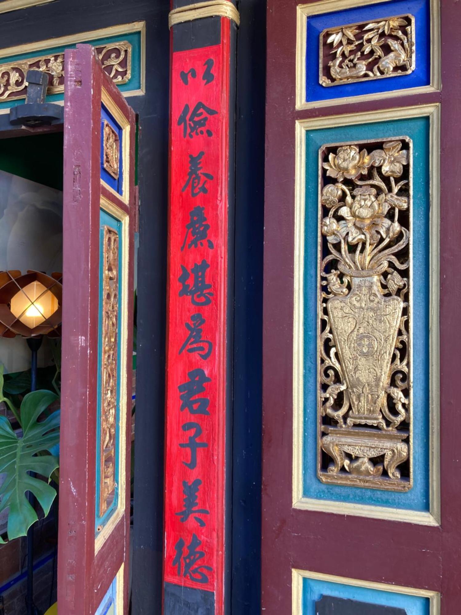 Shenten Homestay Jincheng Exterior foto